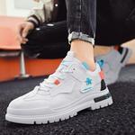 Кеды мужские, обувь для скейтбординга низкая белый Binary - фото 11