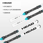 Горные лыжи Head eSL RD FIS 2025-2026 158 см спортивные - фото 2