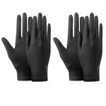 Велосипедные перчатки от солнца unisex LINING, черный - фото