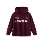 Детский свитшот Converse, серый - фото 3