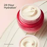 Увлажняющий крем Essential Energy Shiseido, объем 29 мл - фото 3