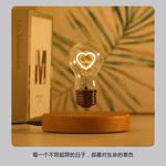 Атмосферные огни Magic Magnetism - фото 6