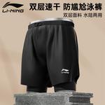 Мужские плавки LINING, черный - фото 11