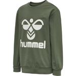 Детская толстовка Hummel Dos 203659 - фото