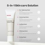 Эссенция-крем Galactomy ma:nyo - фото 3