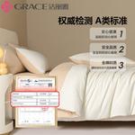 Jie Liya Пододеяльник, простыня, для одеяла 220x240 см - фото 5