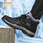 Jeep Высокие походные ботинки мужские - фото 9