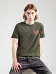 Футболка Superdry Mountain, Dark green - фото 4