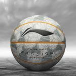 Баскетбольный мяч LINING - фото 8