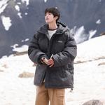 Стеганая куртка унисекс Jeep, фиолетовый - фото 18