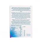 Queisser Pharma, Доппельгерц Актив для мозга, 30 капсул - фото 2