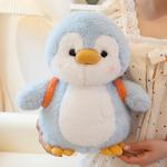 Плюшевая кукла пингвин Pudding Backpack, высота 25см/35см/45см OUYIN - фото 6