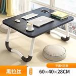 Складной стол для ноутбука Oren Ford с ящиком, держателем для чашки и полкой, черный - фото 10