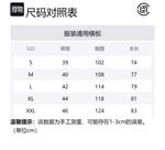 Футболка мужская CLOT, белый - фото 2