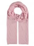 Шарф Giorgio Rimaldi, розовый - фото