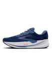 Кроссовки Brooks REVEL MAX, Beacon Blue/Moonlight Orange/Dark Blue - фото