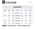 Пуховик мужской Calvin Klein, BEH-Space Black - фото 10