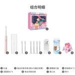 Электрическая зубная щетка Xiaomi - фото 8