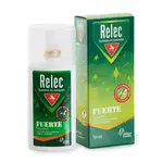 Спрей от комаров Spray Antimosquitos Relec, 75 ml - фото 2