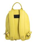 Рюкзак Rucoline, желтый - фото 2
