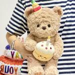 Плюшевая кукла Cake Bear высотой 40 см Cute Chip - фото 7