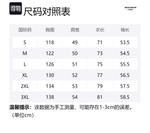 BISEGRLIN Куртка Unisex, Haze Blue+Light Heather Gray - фото 2