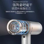 Фен Imobile, серебро - фото 9