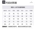 NAUTICA Куртка мужская, Navy Blue - фото 2