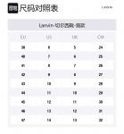 Лавин Флеш-Икс Болд Кожаные Ботинки 'Черный' - фото 7