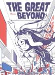 The Great Beyond (Drawn and Quarterly) - фото