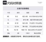 Victoria's Secret Розовый топ Women's - фото 2