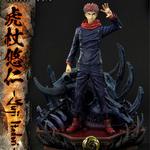 Фигурки jujutsu kaisen в масштабе 38 см PRIME 1 STUDIO - фото 2