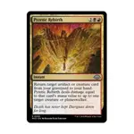 CCG Жаркое возрождение (U), MTG - Modern Horizons 3 - фото