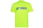 Футболка мужская Yonex, белый - фото 8