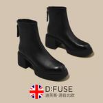 Ботильоны женские D:Fuse Scandinavia, черный - фото 8