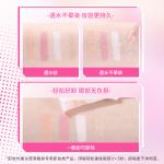 Карандаш для контура глаз женский M'AYCREATE, белый - фото 6