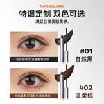 Тушь для ресниц без комкования 3D-эффект 5g Mistine - фото 7