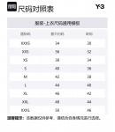 Y-3 Фланелевый худи Y 3, Black - фото 2