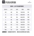 Футболка с принтом логотипа Moncler, черный - фото 2