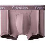 Мужские боксеры Calvin Klein, CAX-Темно-зеленый - фото 2