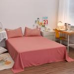 AVIVI Простыня 180x200 см - фото 3