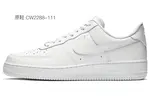 Кроссовки Nike Air Force 1 Skateboard Shoes Men Low-Top Ivory - фото 8