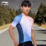 LINING Мужская велоодежда sea blue - фото 9