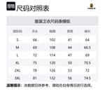 Бейп свитшот с капюшоном Swarovski Shark на молнии A BATHING APE, синий - фото 2