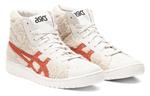 Кроссовки Asics Gel PTG MT 'Boa' - фото 3