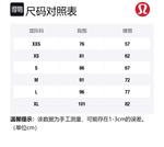 Куртка Lululemon женская розовая - фото 9