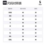 Хлопковый свитшот Polo Ralph Lauren, зеленый - фото 2