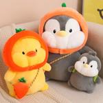 MLING Плюшевая игрушка Chubby Yellow Penguin, высота 23см/35см/45см - фото 4