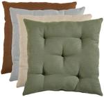 Подушка на стул Ambia Garden серебристый, 40/40 см - фото 2