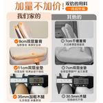 Компьютерный стул Yipinhui [Swivel Style] Light Gray, Cat Scratch Leather, 11CM Latex Pad, Solid Wood Legs - фото 3